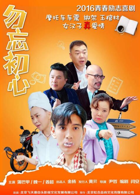 日韩欧一级毛片在线播无遮挡